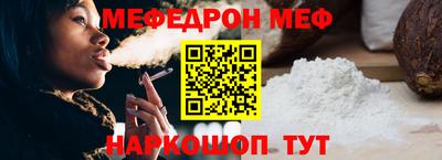 хмурый Будённовск
