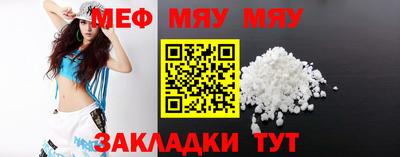 хмурый Будённовск