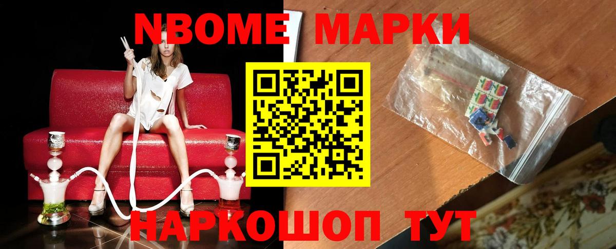 LSD-25 экстази ecstasy  Вход с VPN  Кингисепп  LSD-25 экстази ecstasy 