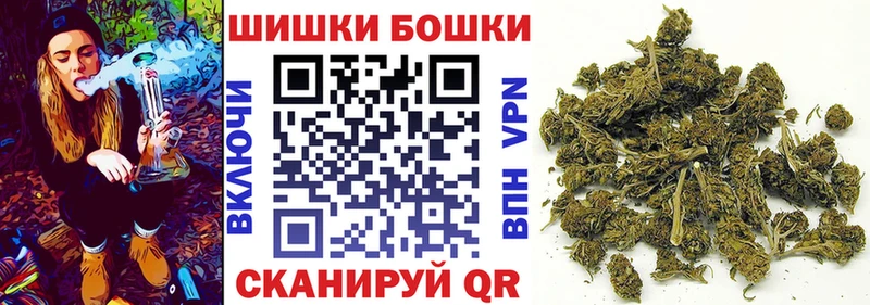 это телеграм  хочу   Кингисепп  Каннабис Bruce Banner 